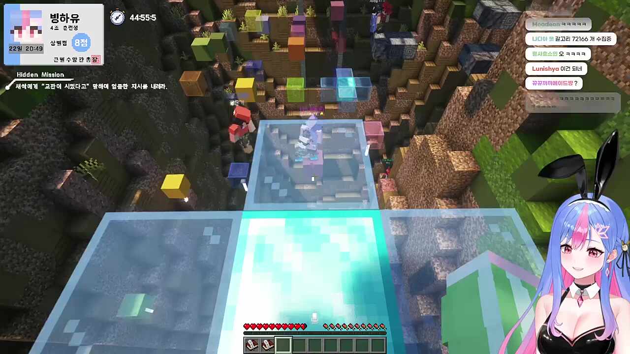 눈물나는 숏컷 발견