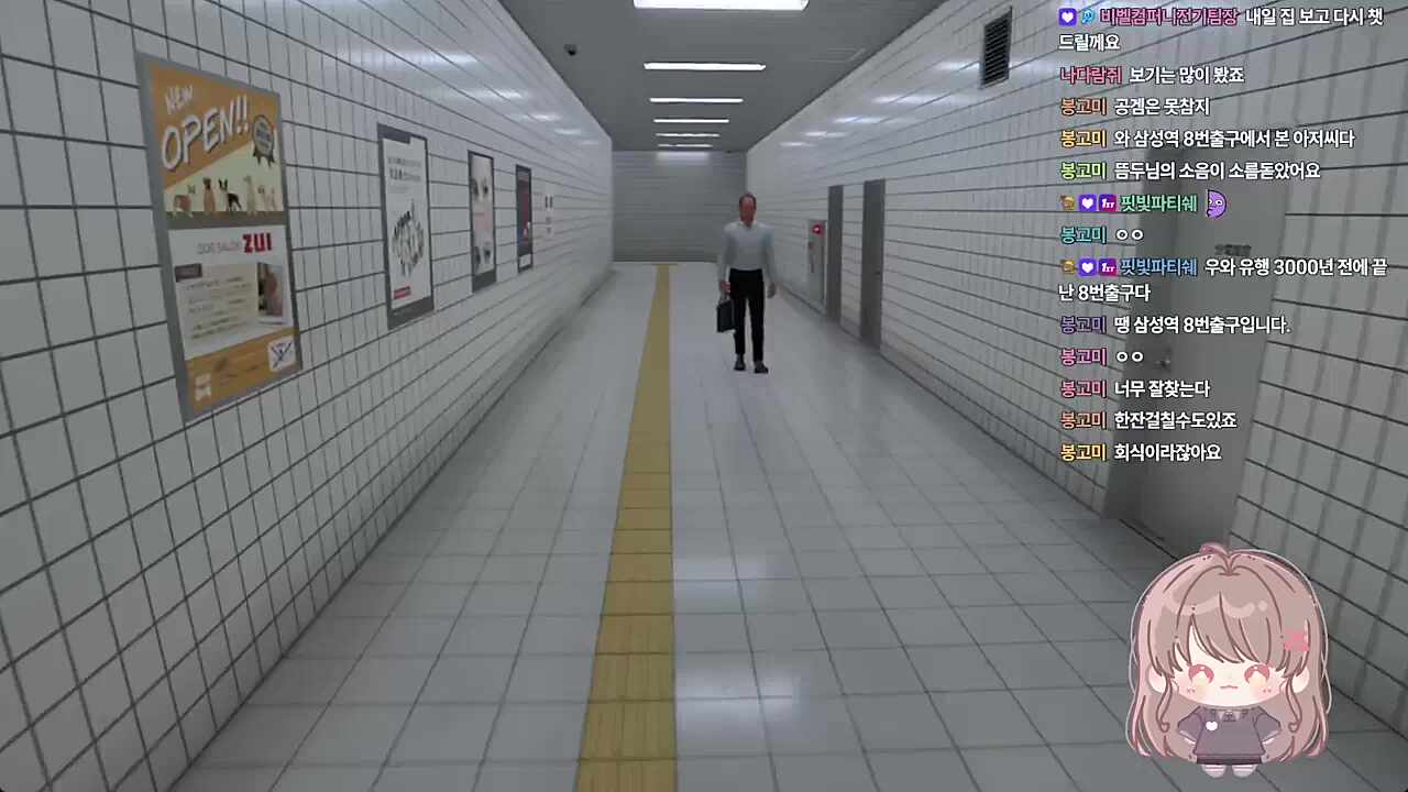 내...귀.......