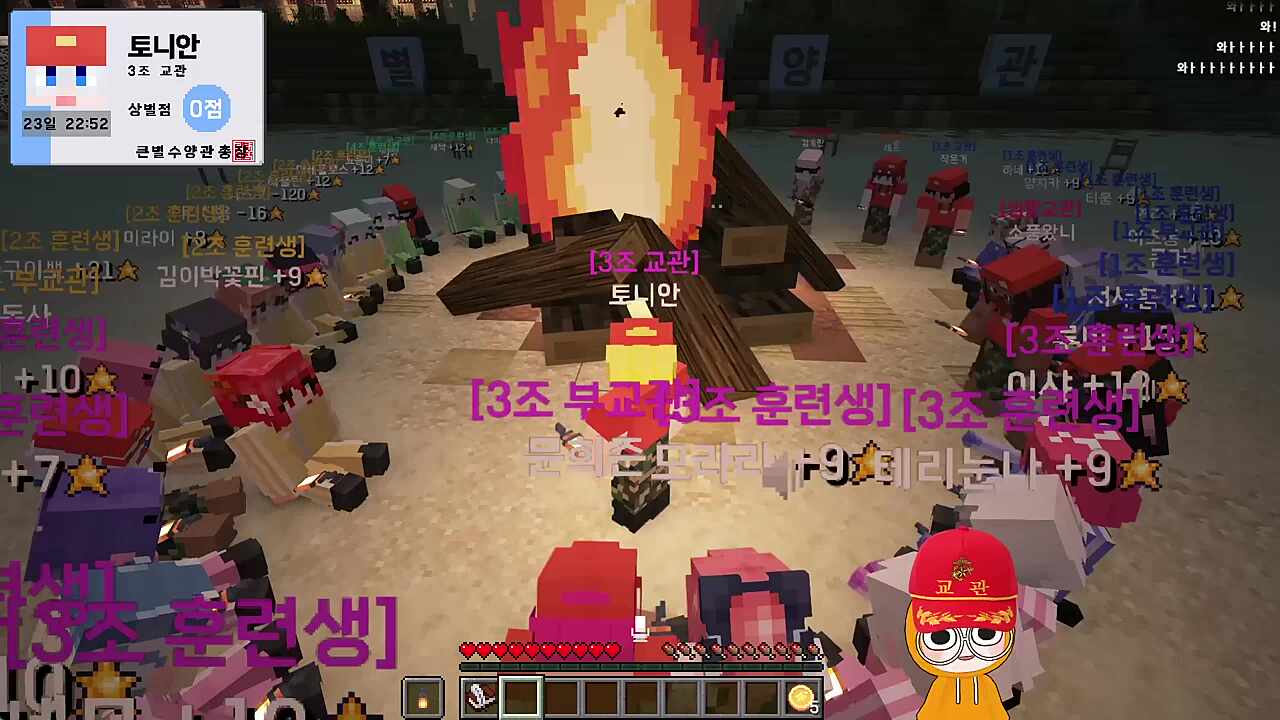 와ㅏㅏㅏㅏㅏㅏㅏㅏ