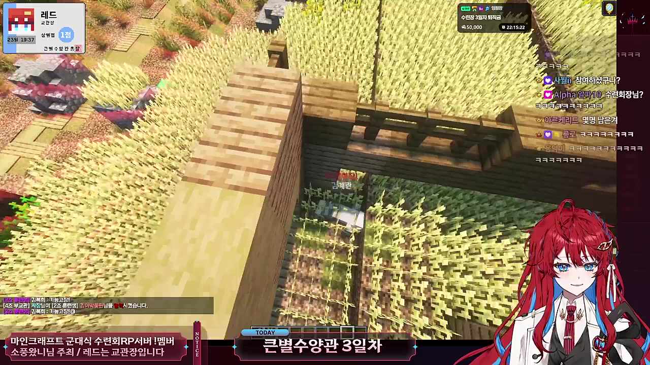 서바이벌 게임 이벤트 매치 - 계춘회 우승