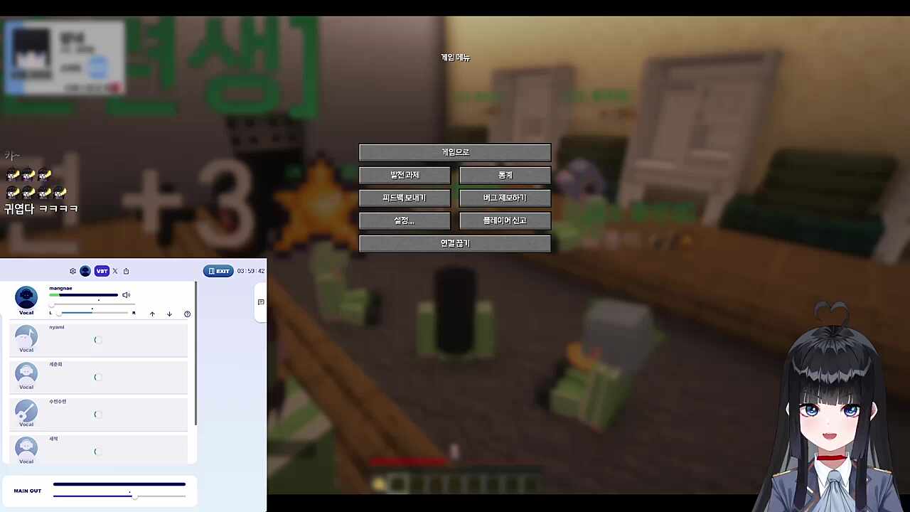 큰별수양관 4조 - 풍선