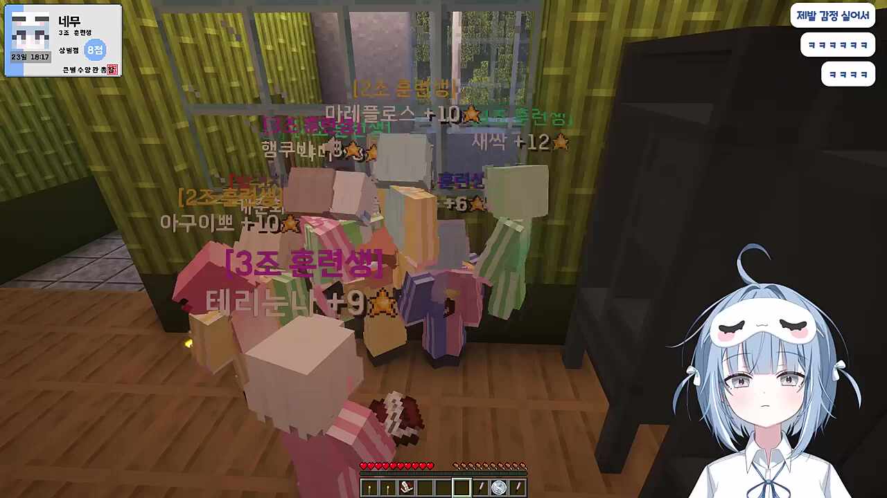 이 편지는 영국에서 최초로 시작되어