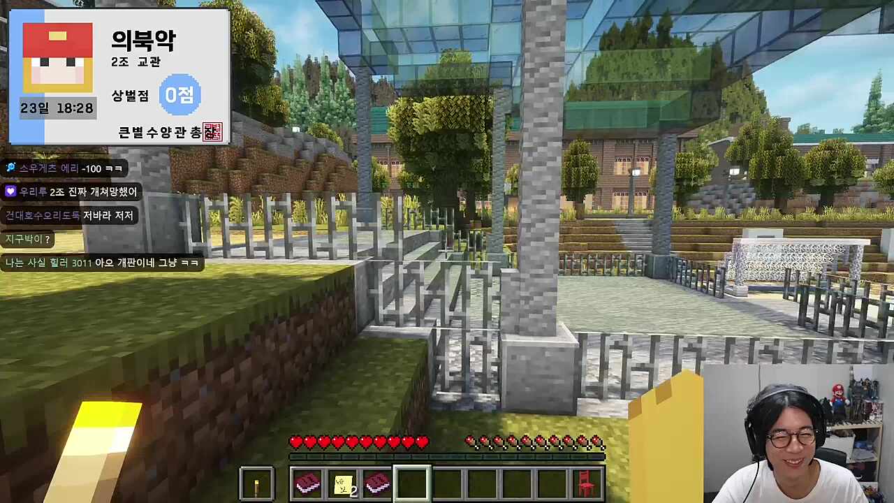 ㅋㅋㅋㅋㅋㅋㅋㅋㅋㅋㅋㅋ