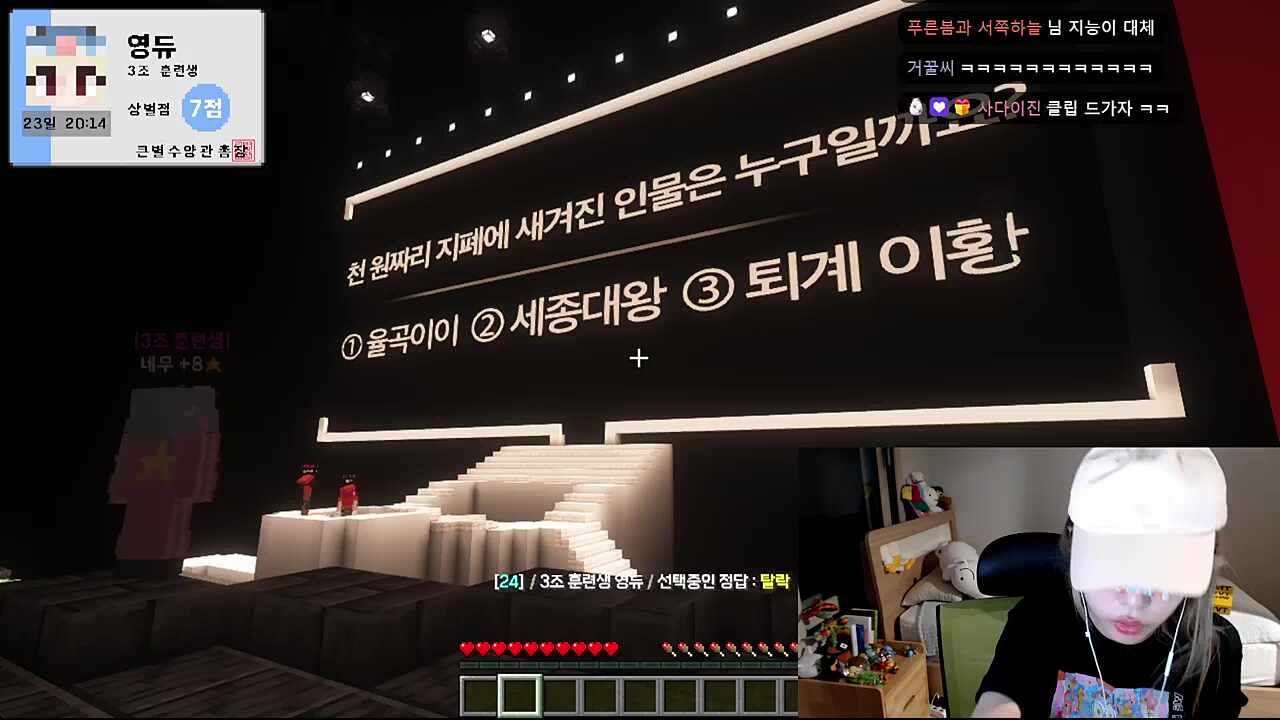 상식을 뒤집는 영듀