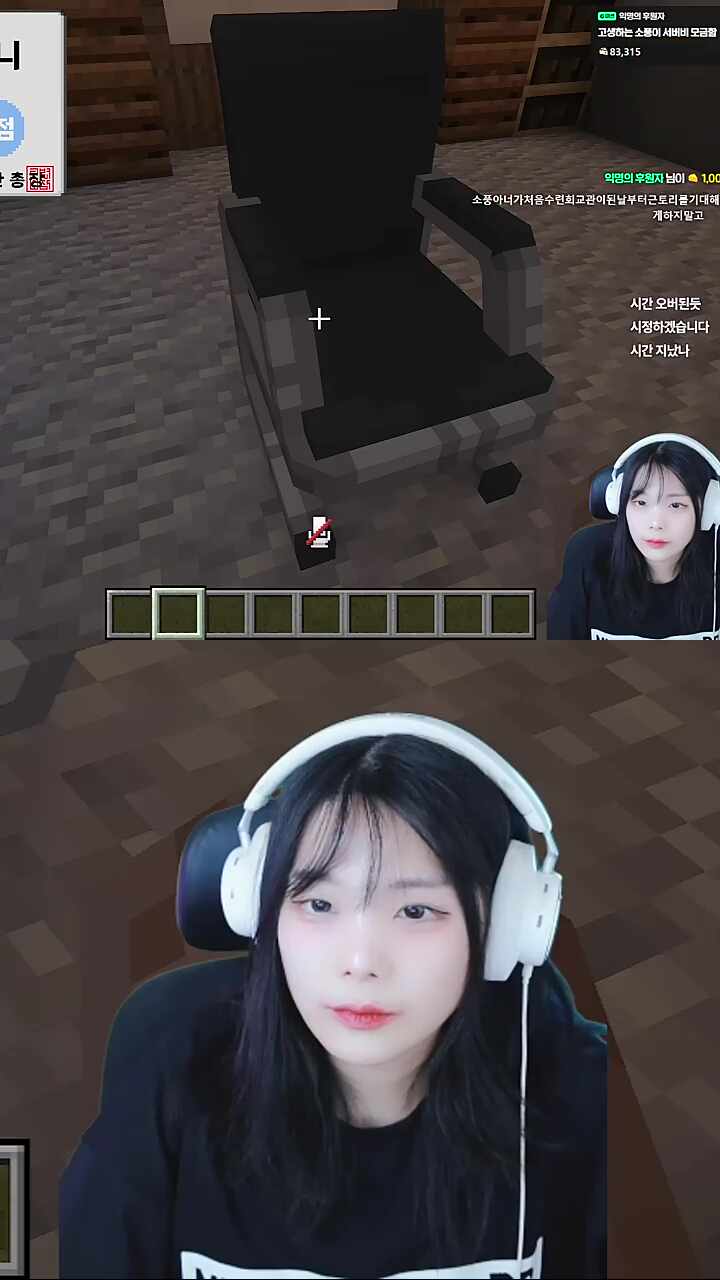 기깔나는 멘트?