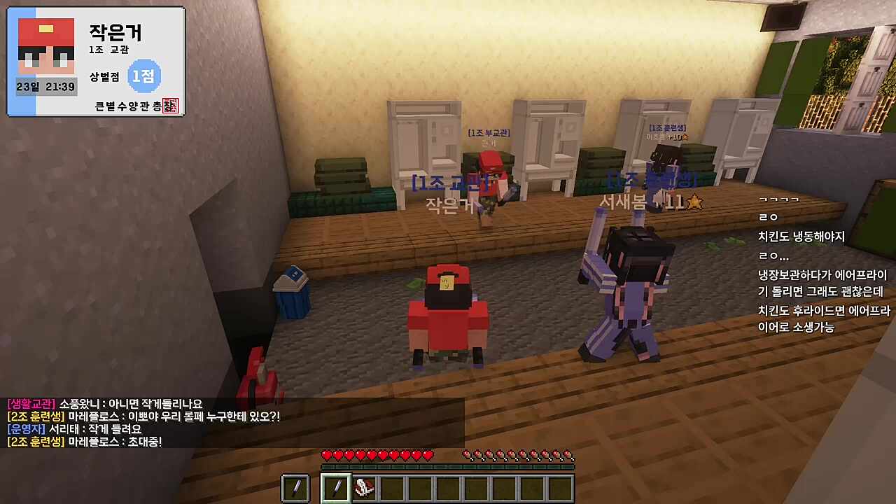 서새봄) 식은 치킨 나름대로 맛이 있는데 원딜들만 좋아합니다 크캣) 우리의 공감대구나 참 서새봄) 식성이 원딜들은 특이한 거 같습니다 따효니 크캣 서새봄 캡틴잭까지 ㅋㅋ 