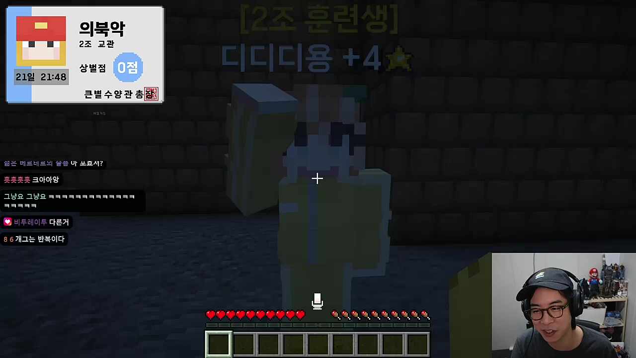 지금 기분을 5글자로 표현하면? 마음의편지