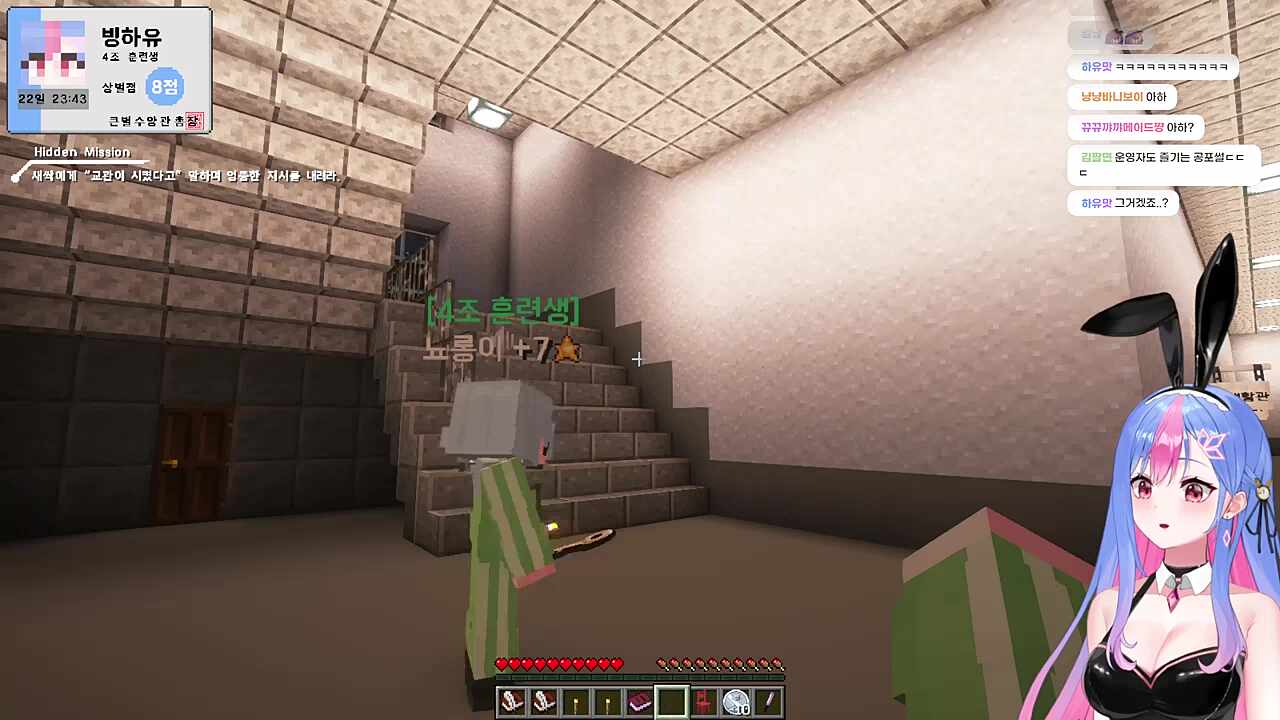 하늘에서 열쇠 떨어져서 우는 뇨룡이 ㅋㅋㅋㅋ