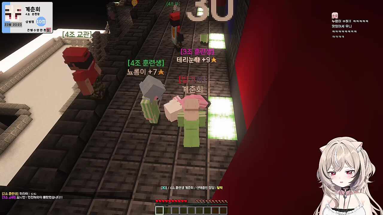 나 노롱인데 누렁인데~