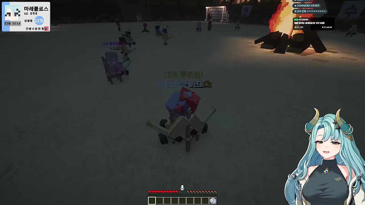 어케했누 ㅋㅋㅋㅋㅋㅋ