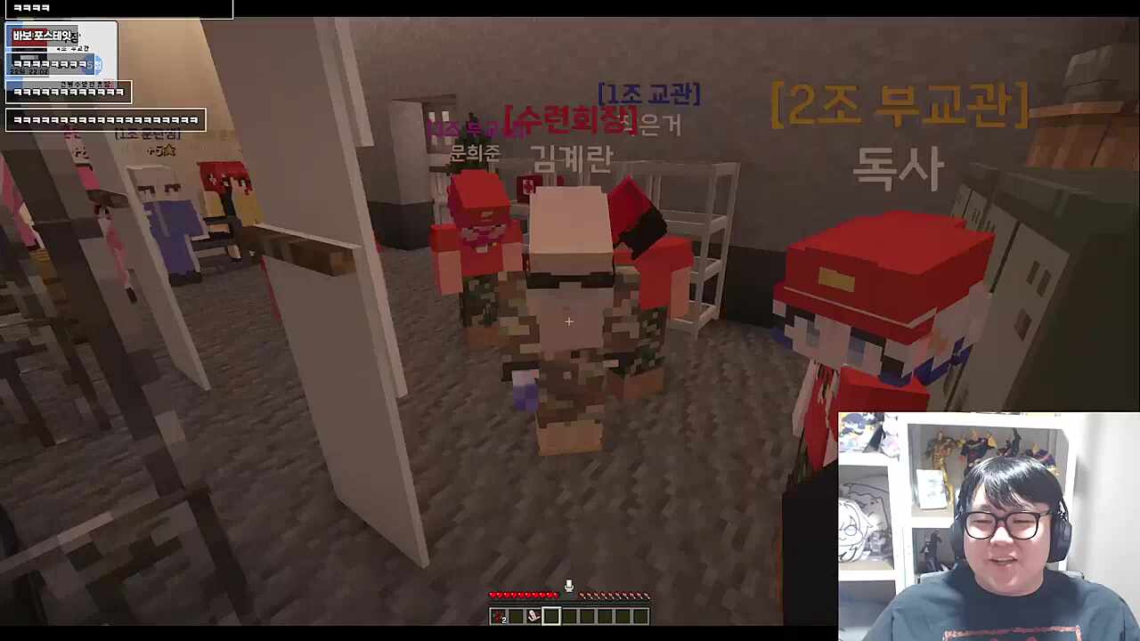 그냥 옥상에 갔을뿐인데 시작된 WWE3 