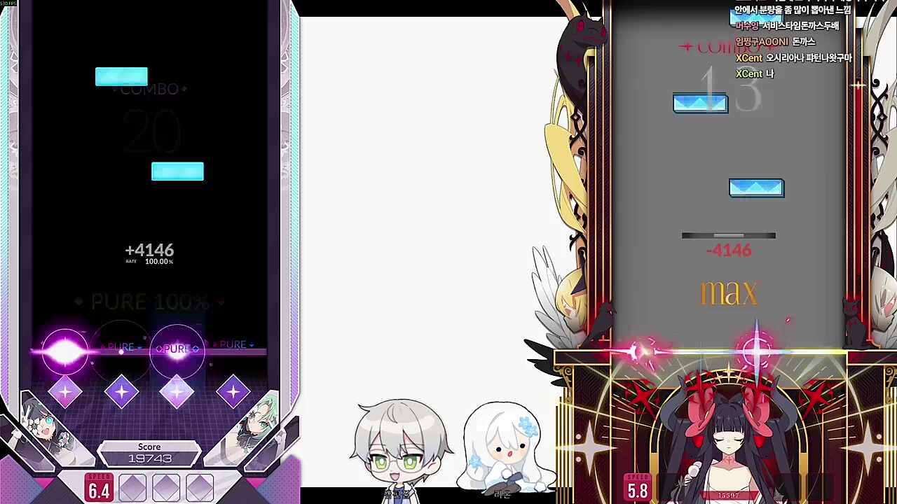 어쩌다 리온쌤과 단독 데이트중이냐면요...