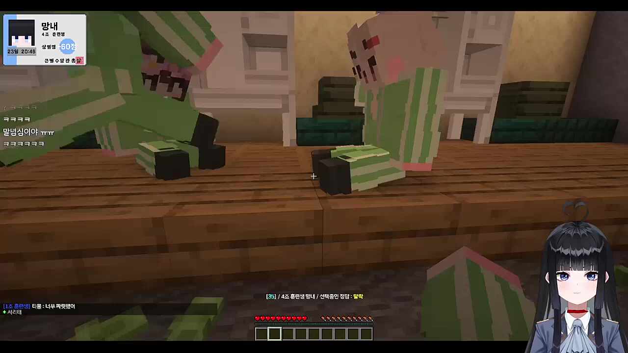 큰별수양관 3일차