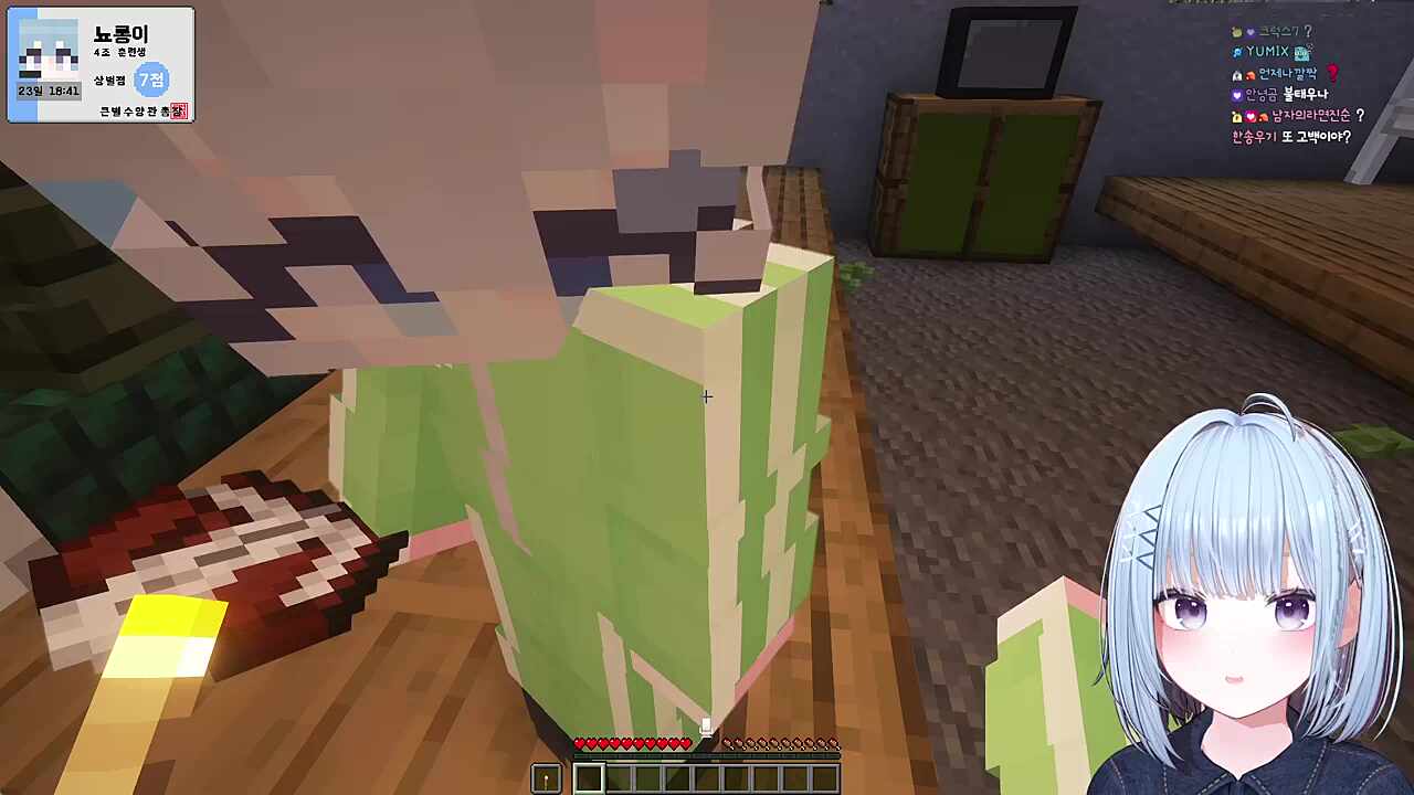 [큰별수양관] 뇨룡아 미안할 짓 해도 돼??