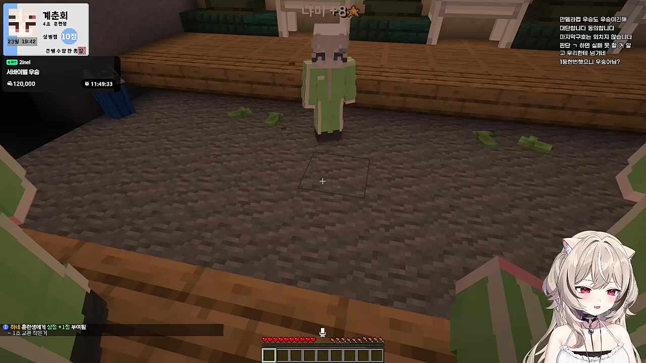 냅다 노래해버리기