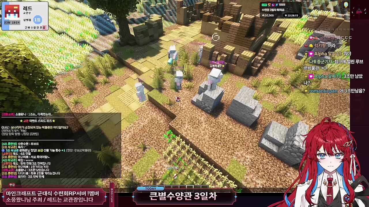 서바이벌 게임 영듀 우승