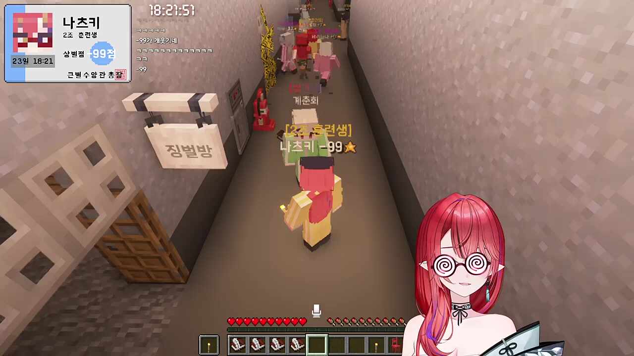 동기들의 경탄이 이어지는 나문호