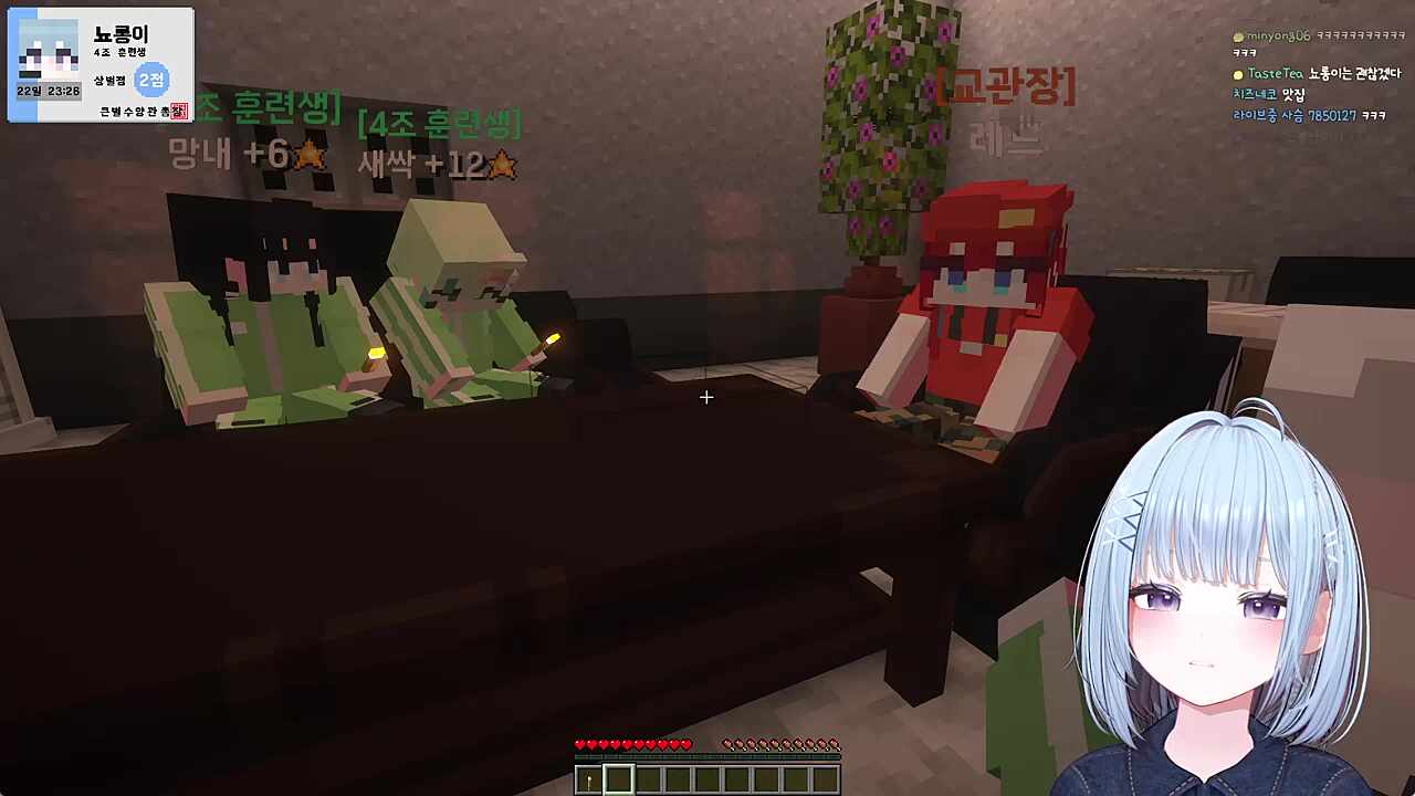 진실을 알아버린 뇨롱