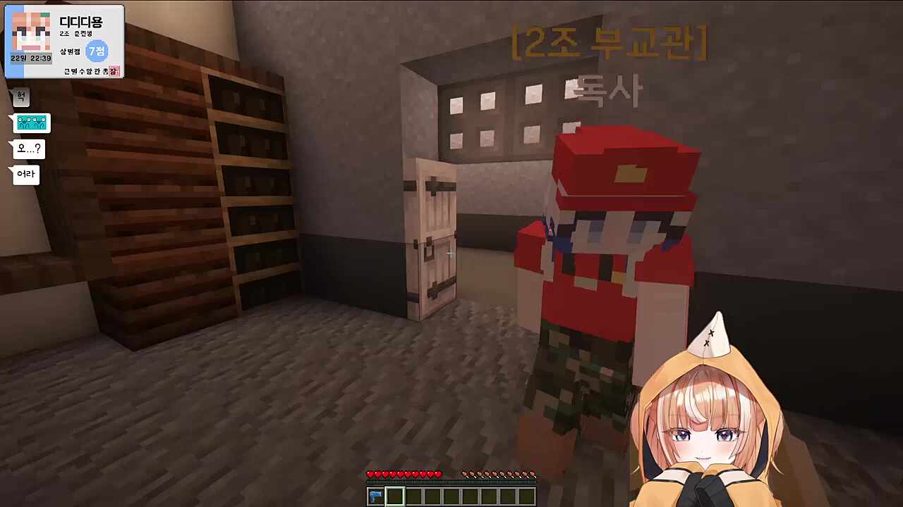 독사 디디디용 마레플로스 삼각관계 ㅋㅋㅋ