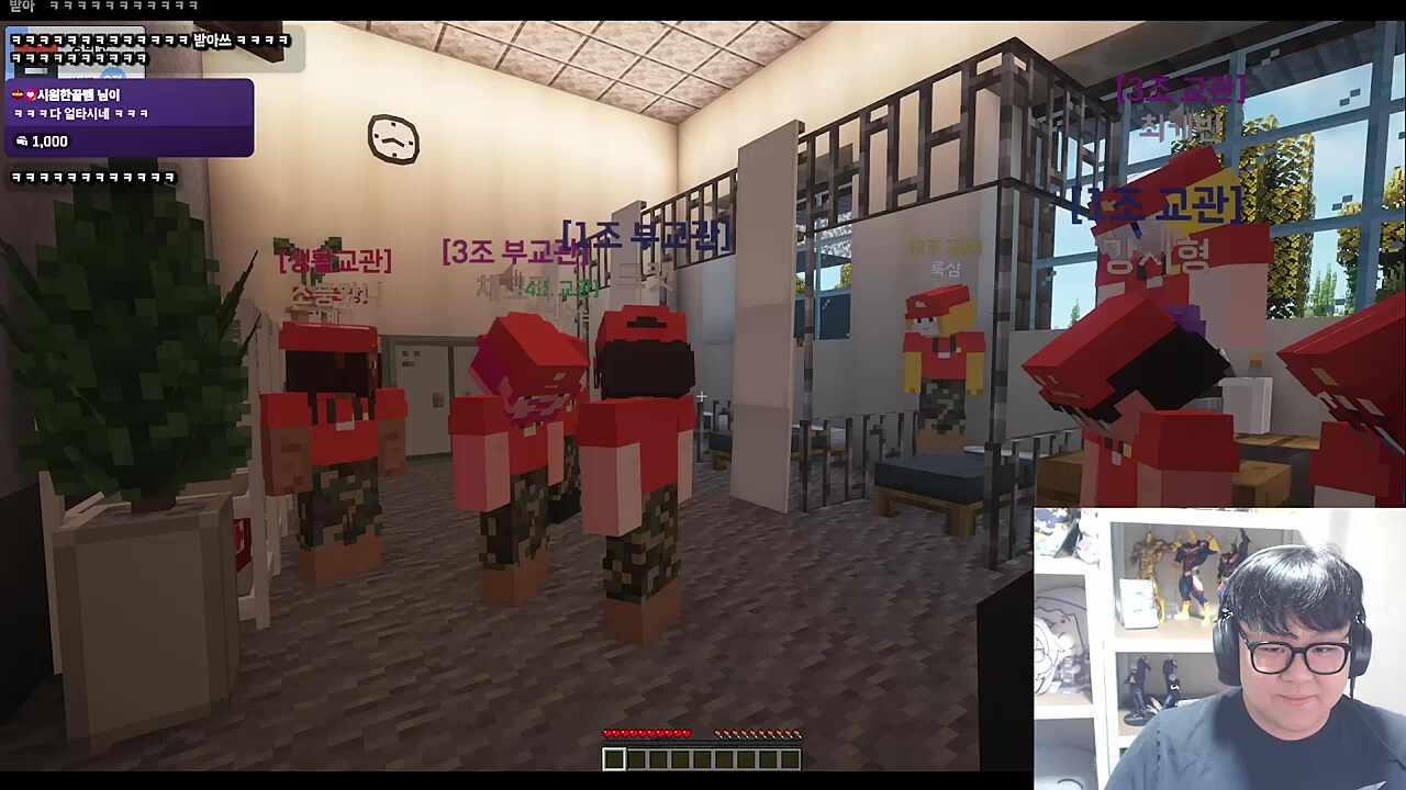 사타구니가 가렵다고 합니다