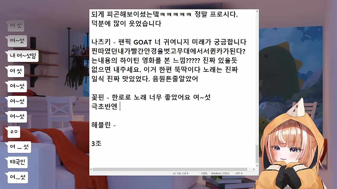 디디디용 김이박꽃핀 평가