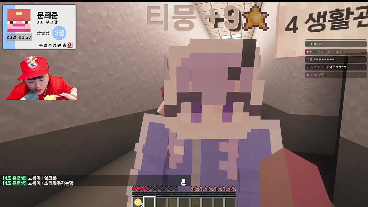 먹방 ASMR 도전장