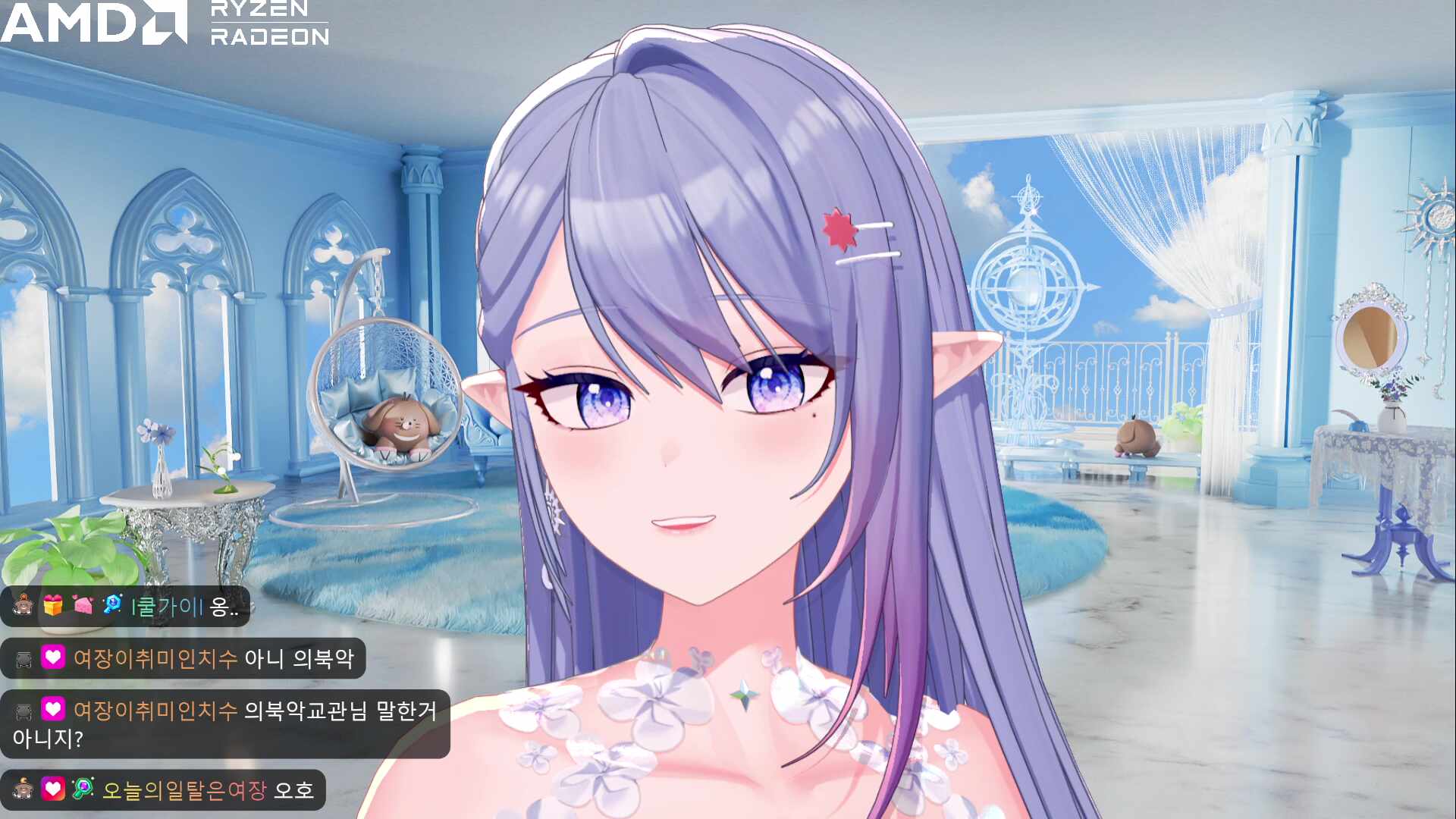 17살블리니는 수련회를 영원히 반복해 