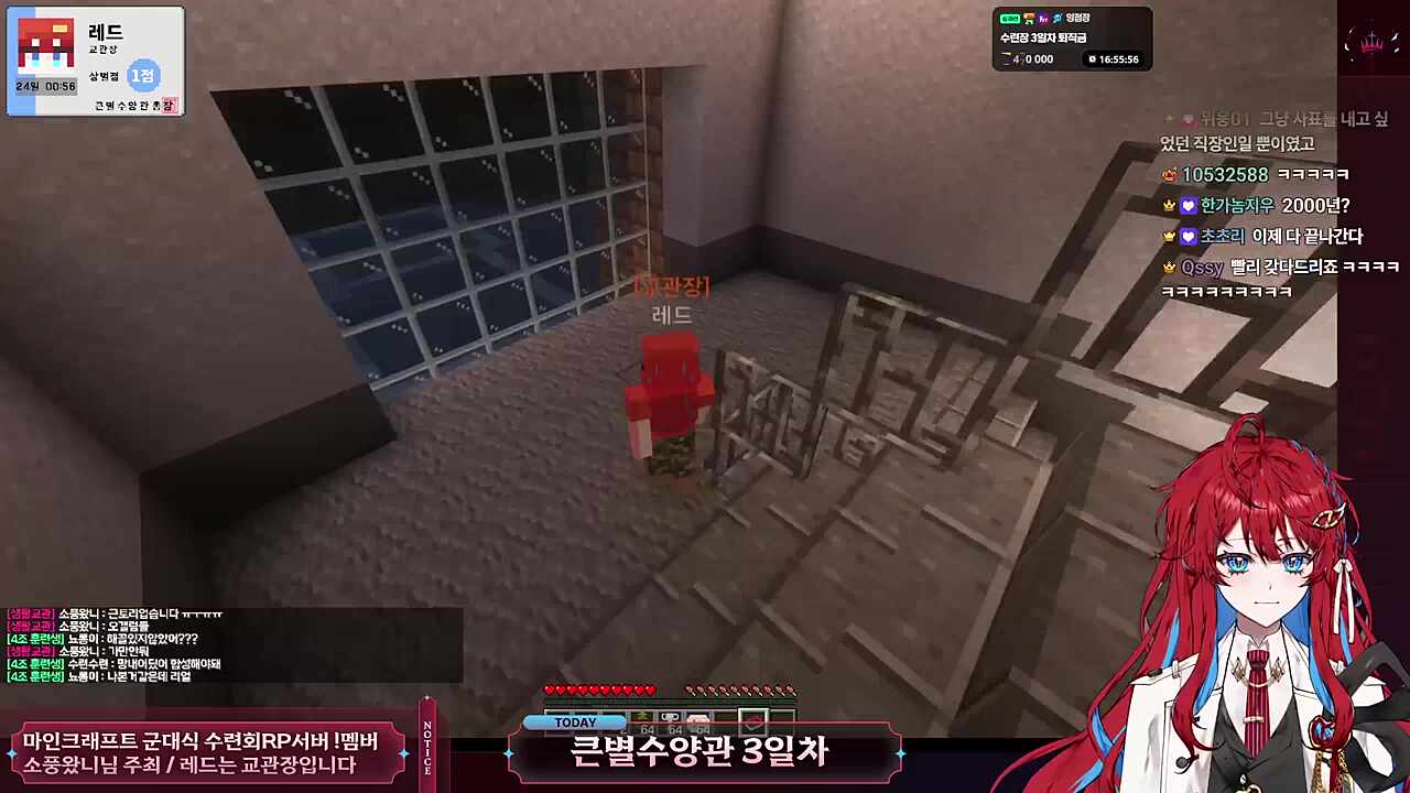 사 표 - 독사 시나모롤 카페