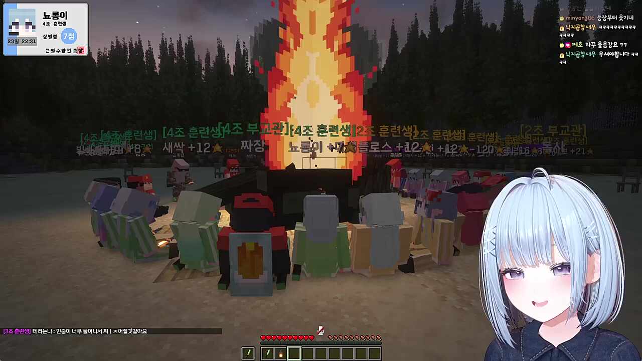 티몽 사연 보고 빵터진 뇨룡이