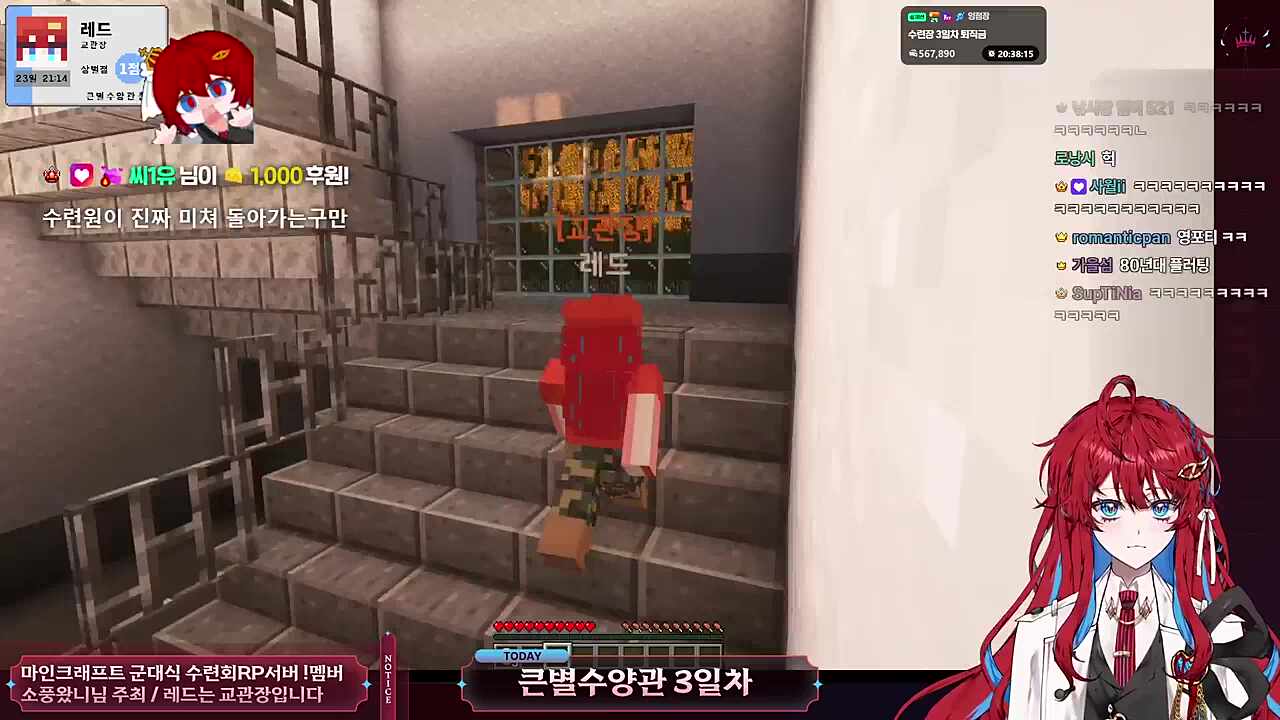 비하인드 스토리