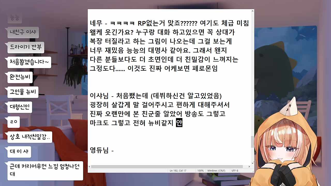 큰별수양관 후기