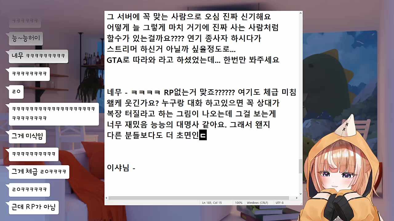 큰별수양관 후기