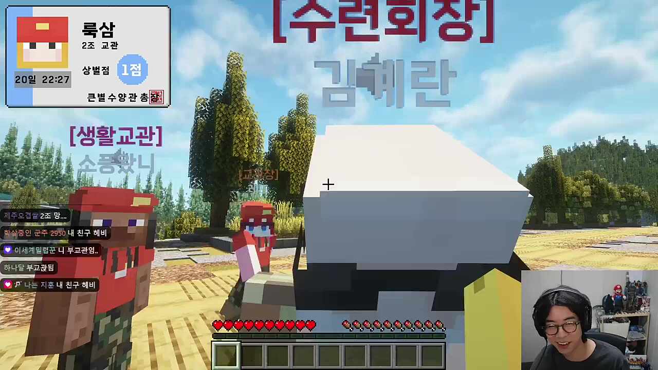 독사 뒤졌다 ㅋㅋ
