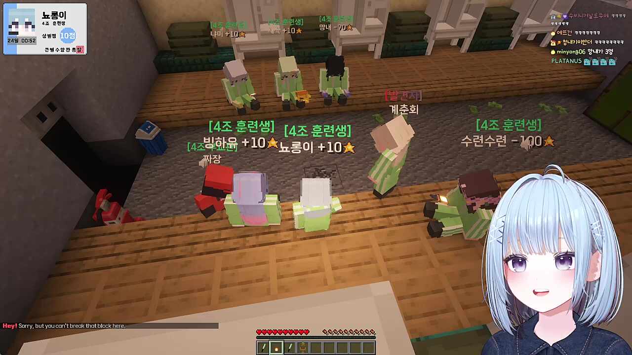 갑작스런 부름에 동공지진on