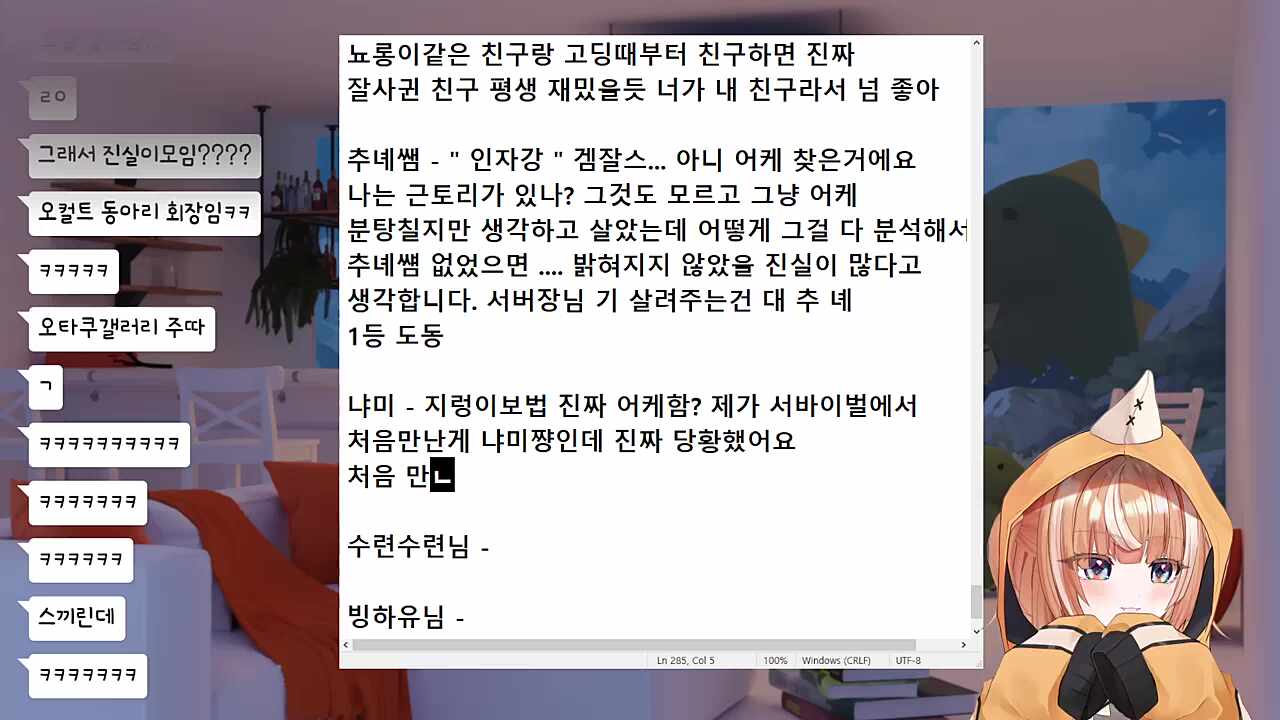 큰별수양관 후기