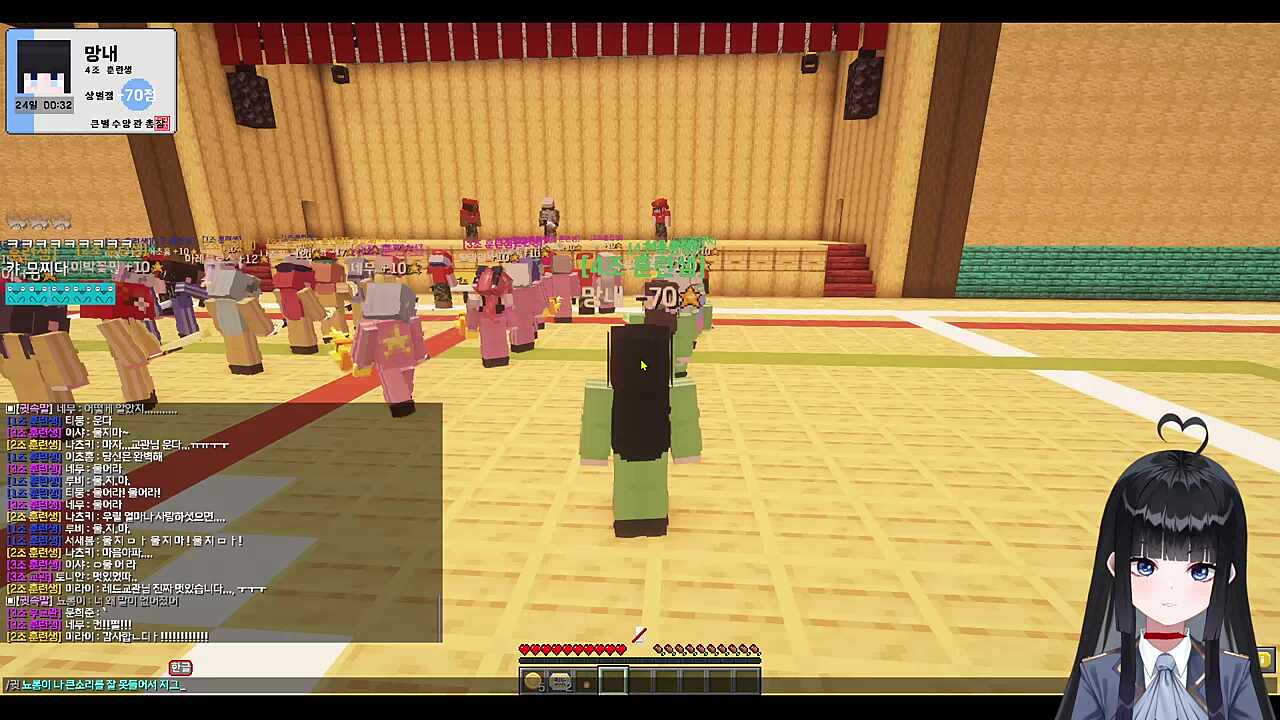 큰별수양관 수료식