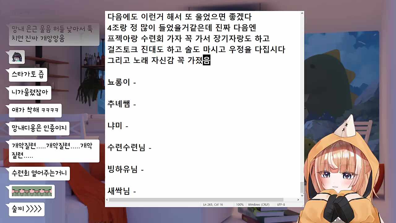 큰별수양관 후기
