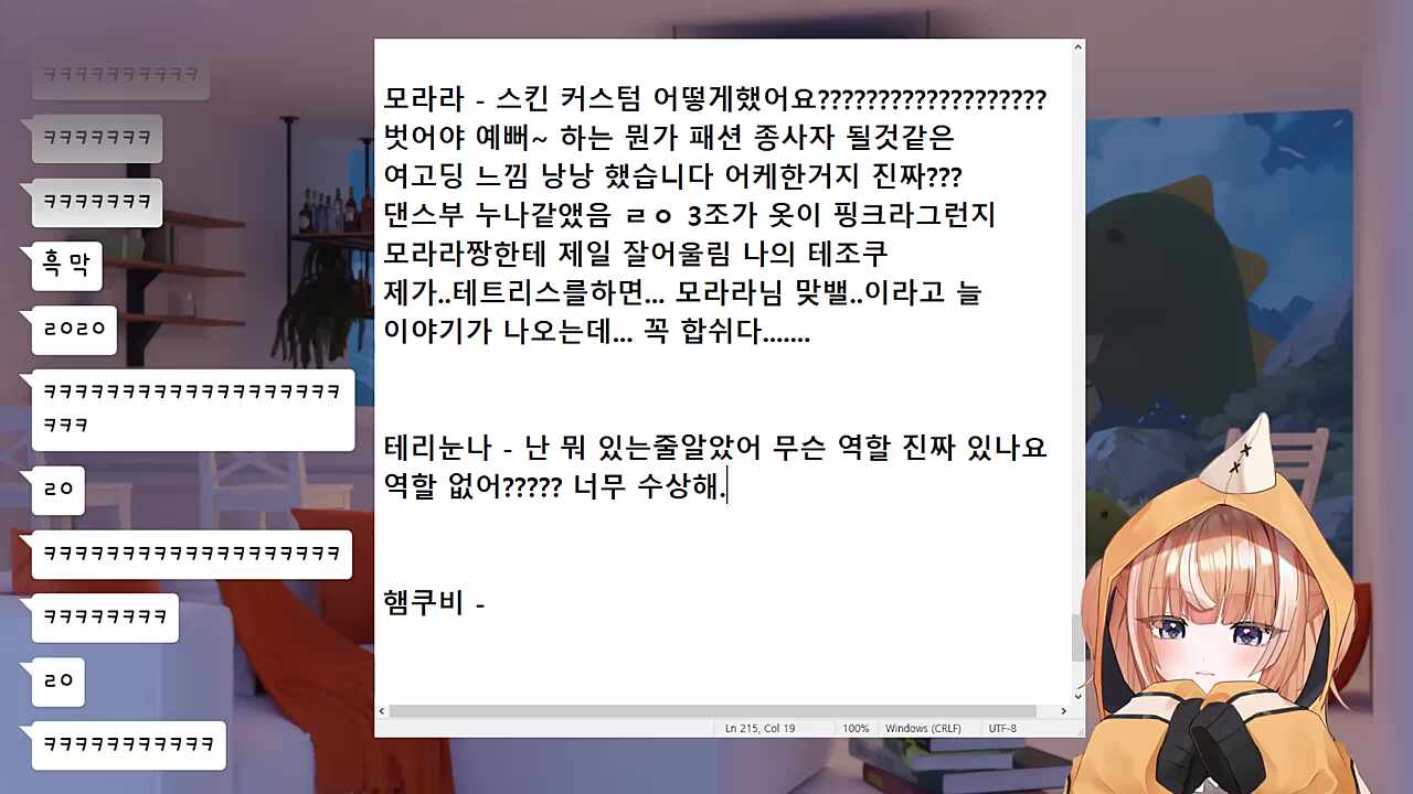 큰별수양관 후기