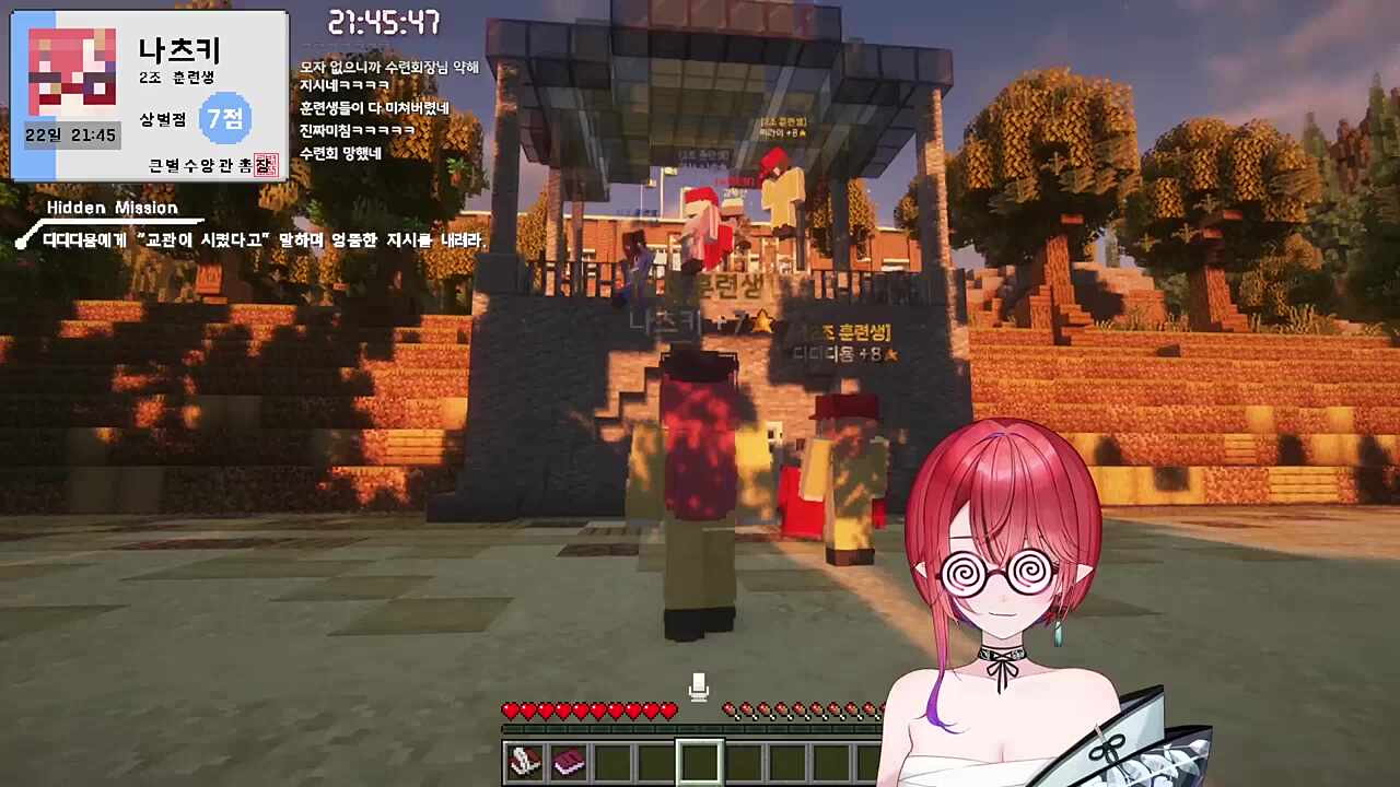 저도 일하러 온거에요 ㅠㅠ