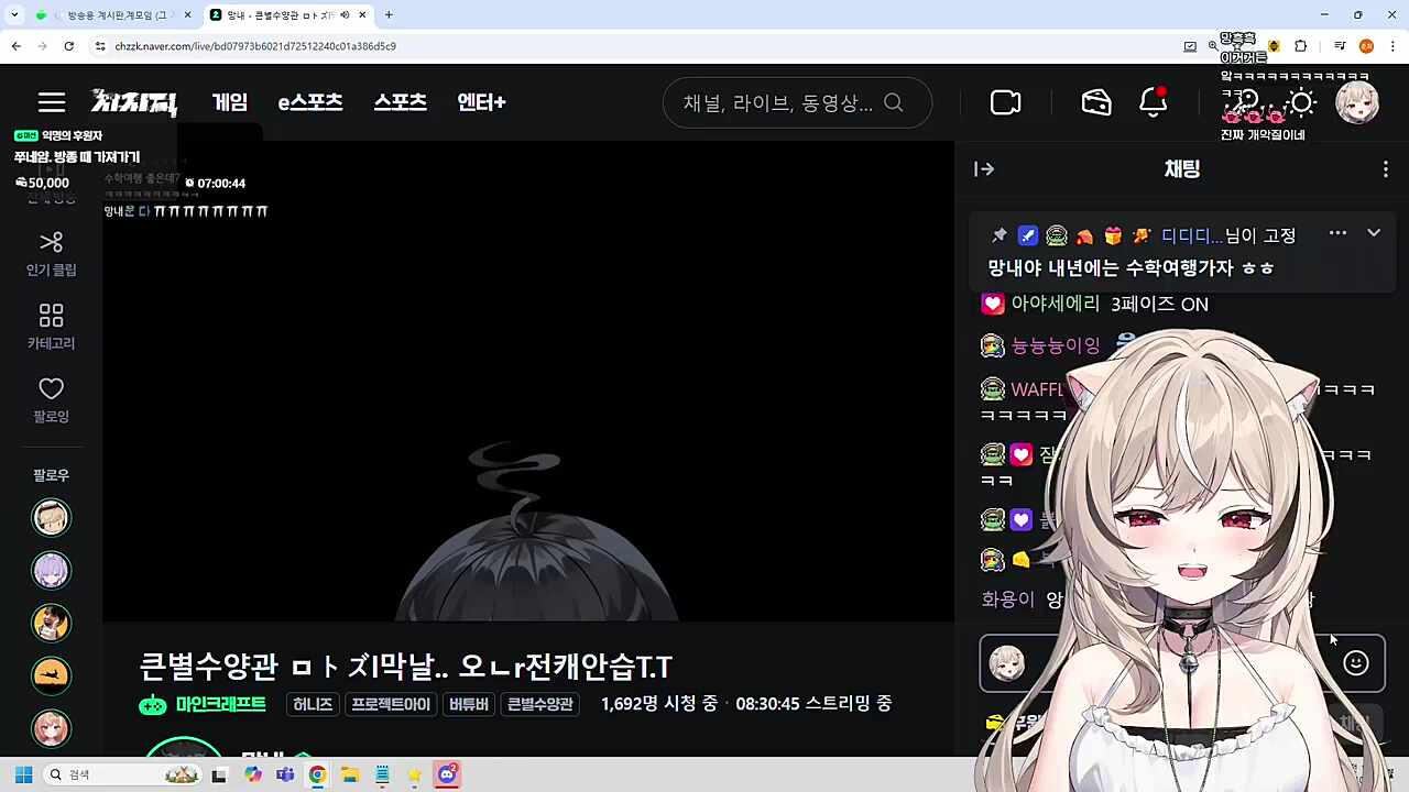 큰별수양관 -완-