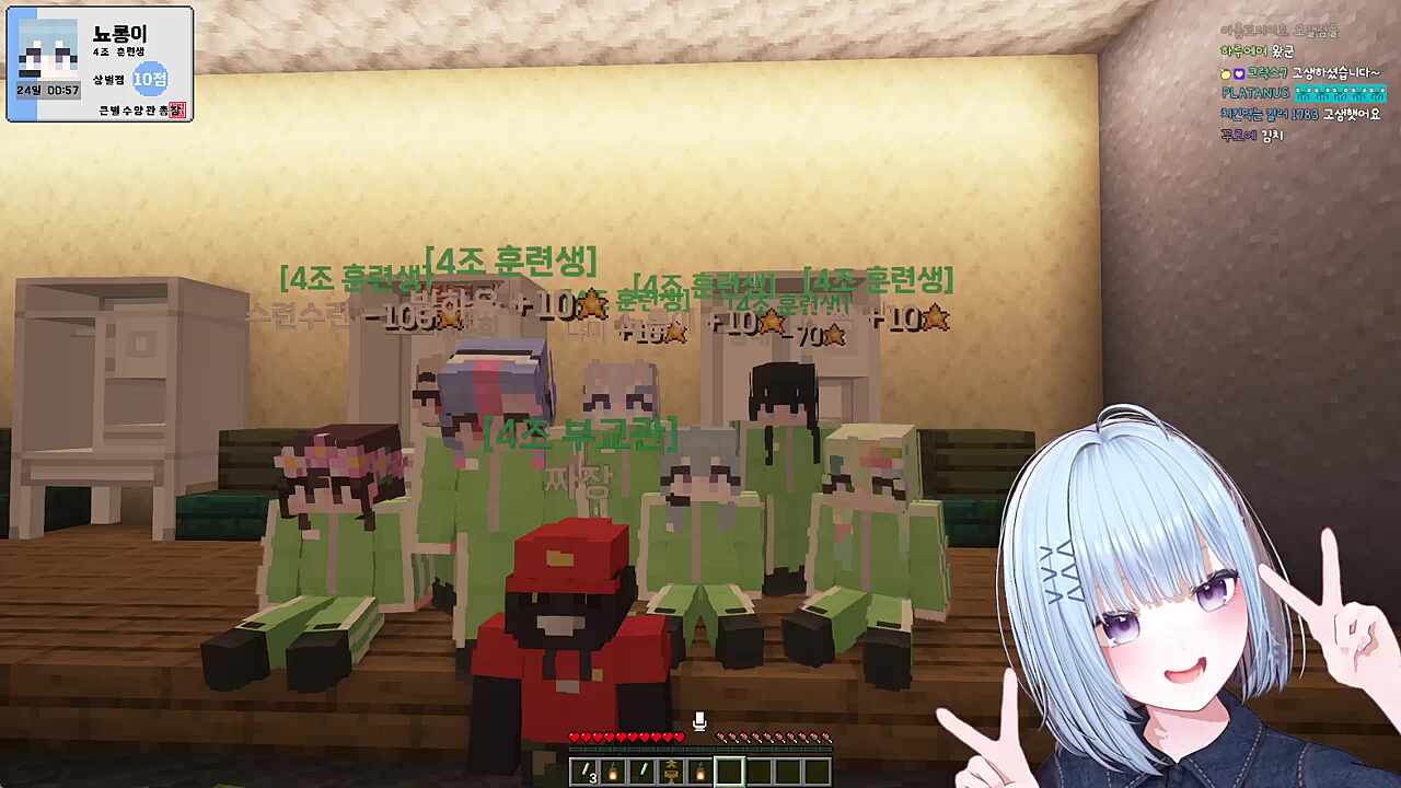 뇨롱이 3일동안 고생하셨습니다