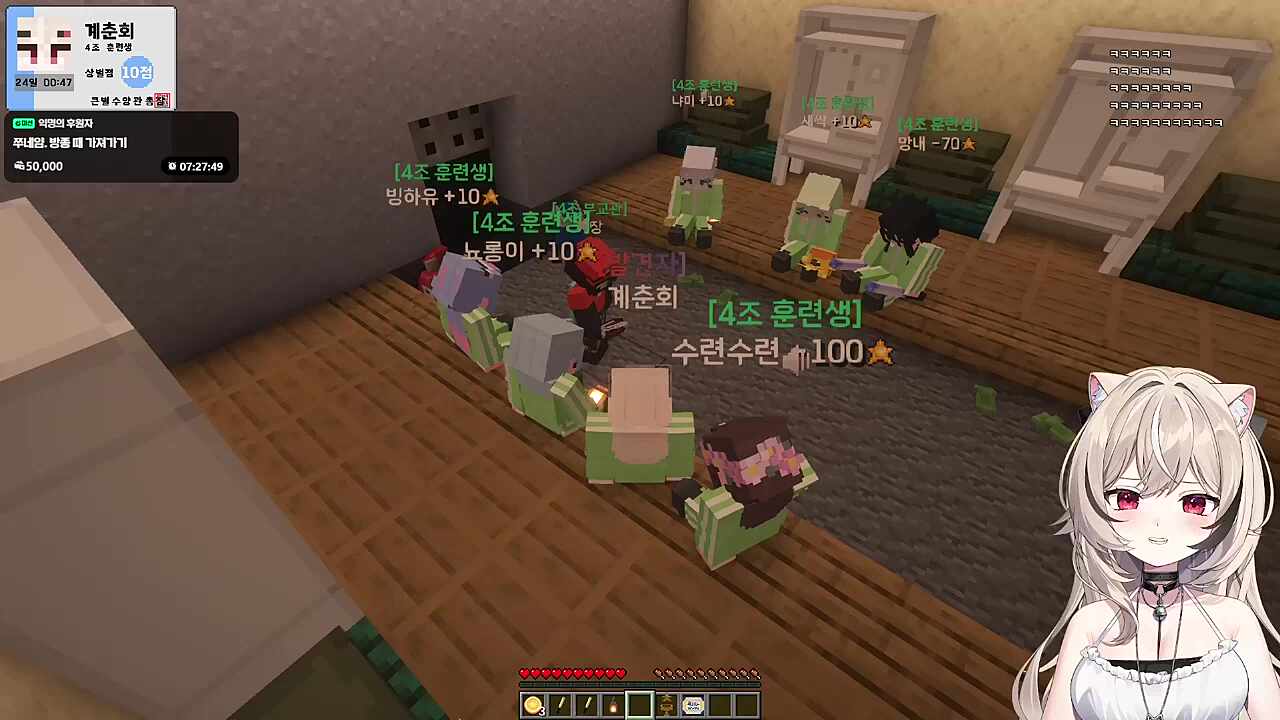 세번째 망내 (계하횽)