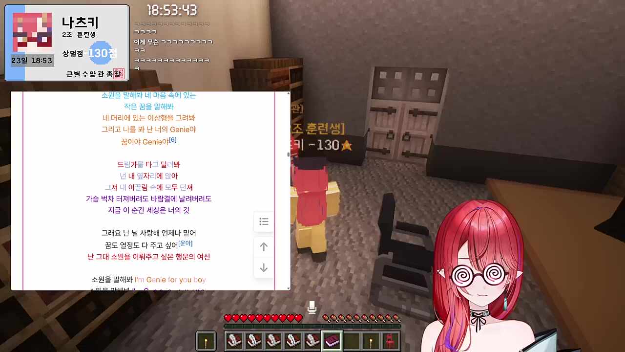 당사자의 은밀한 연재의뢰