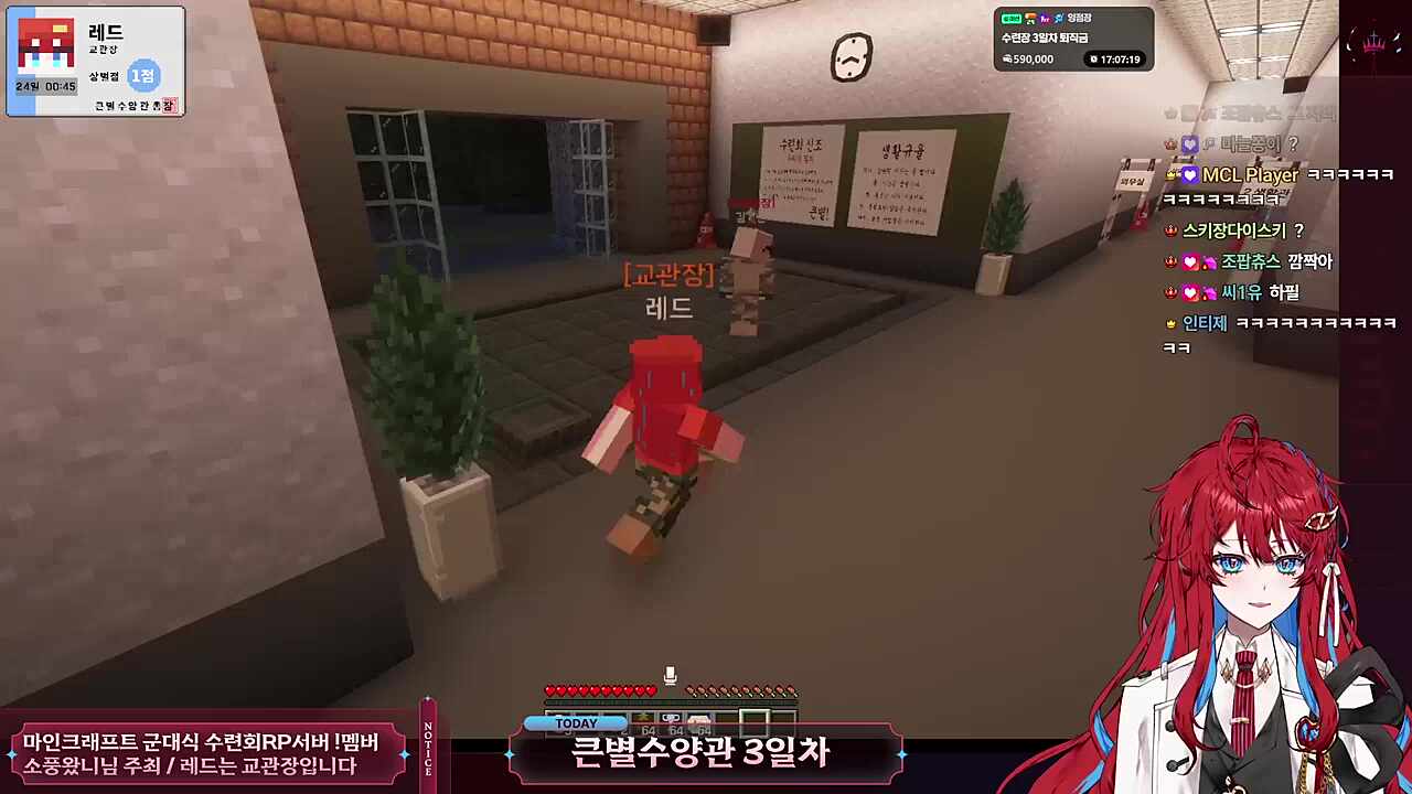 딸노래 홍보 ㅋㅋㅋㅋㅋㅋ