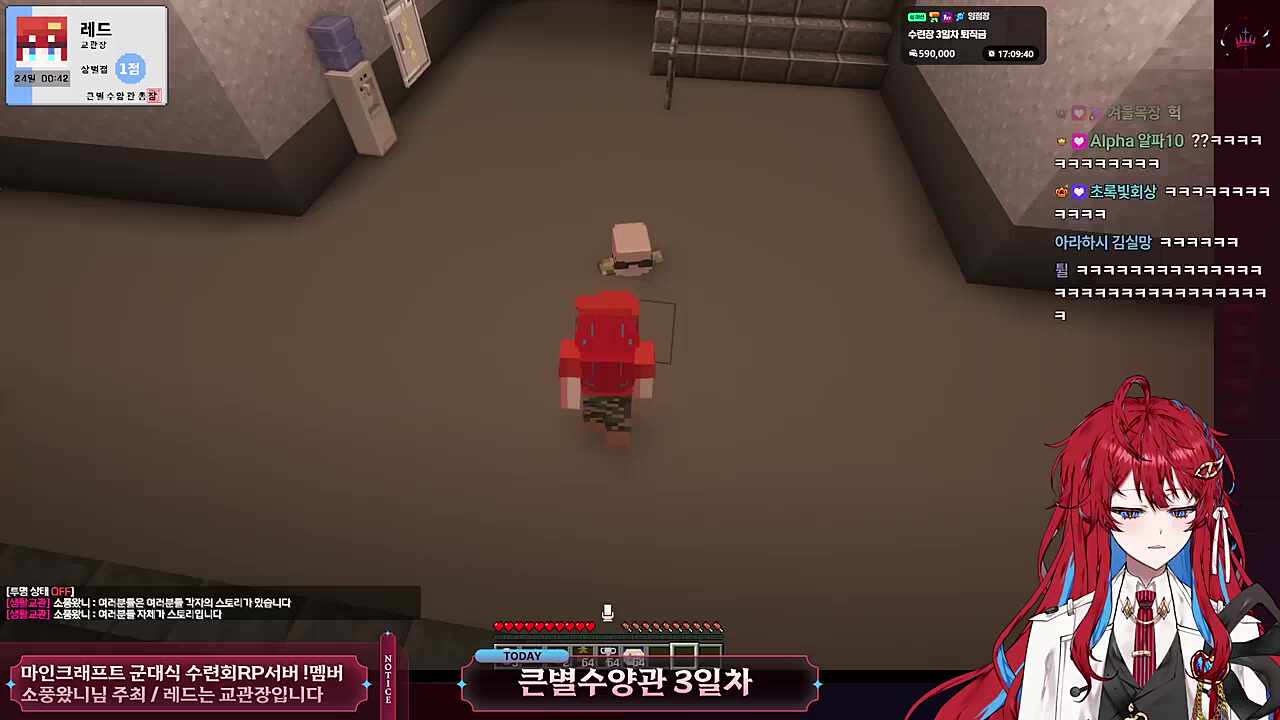 근토리 만드는 중