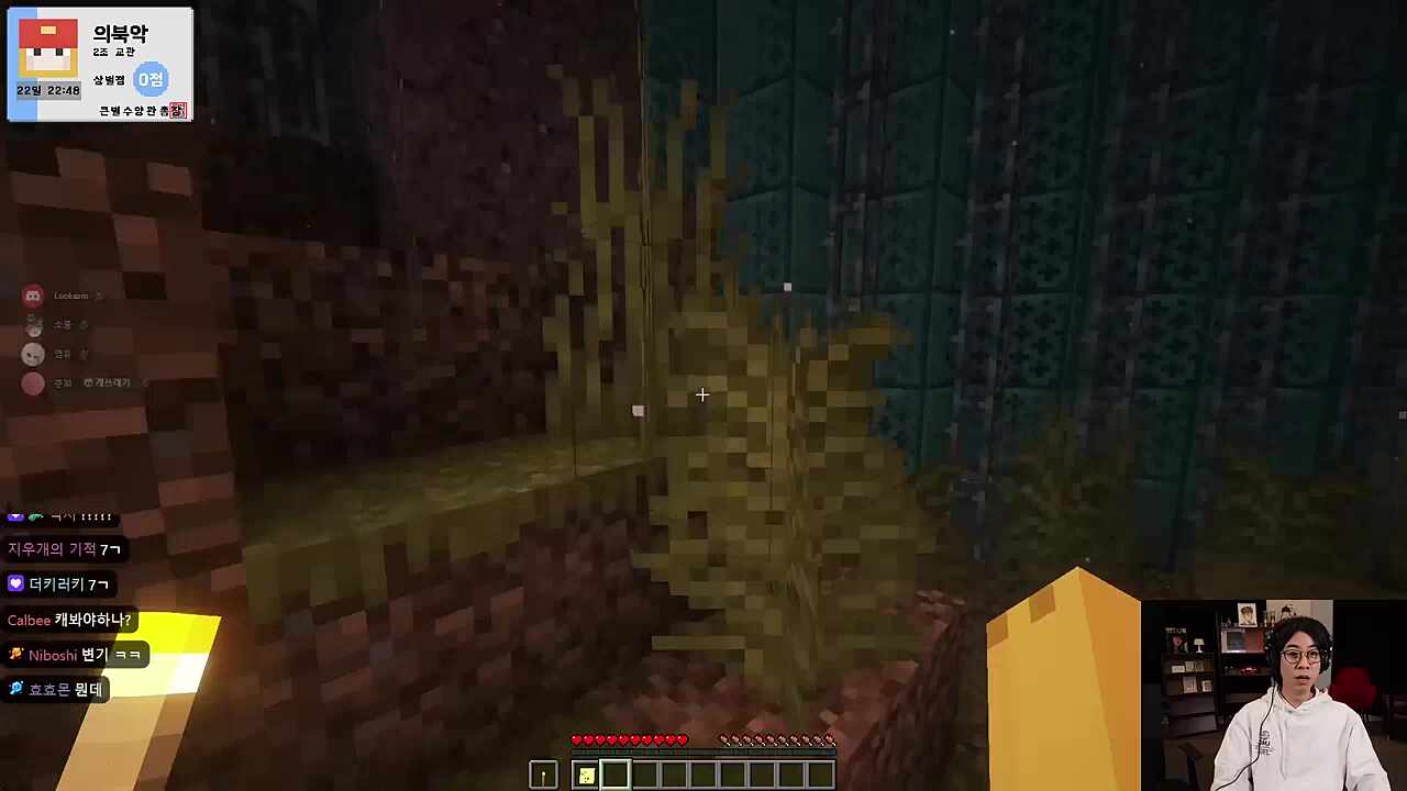 에겐교관 의북악