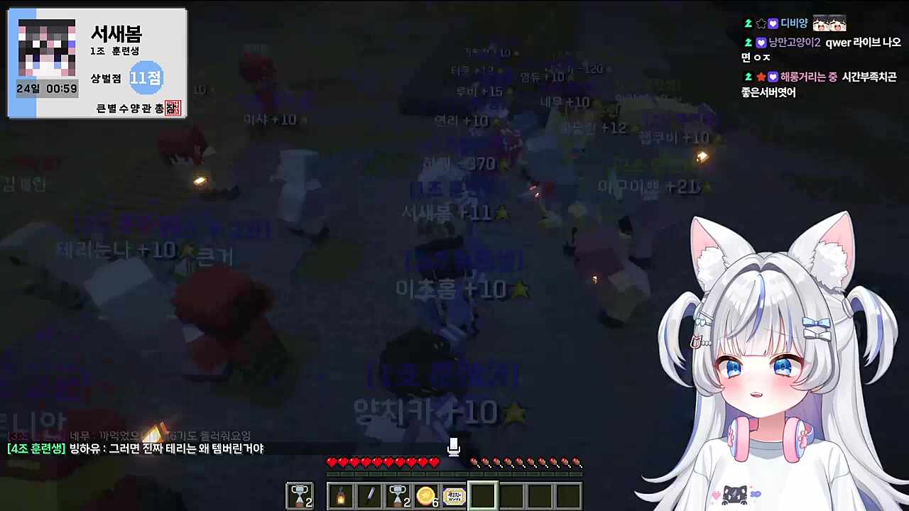 ???ㅋㅋㅋㅋㅋㅋㅋㅋㅋ