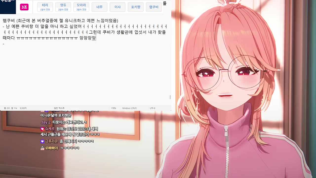 [모라라] 햄쿠비