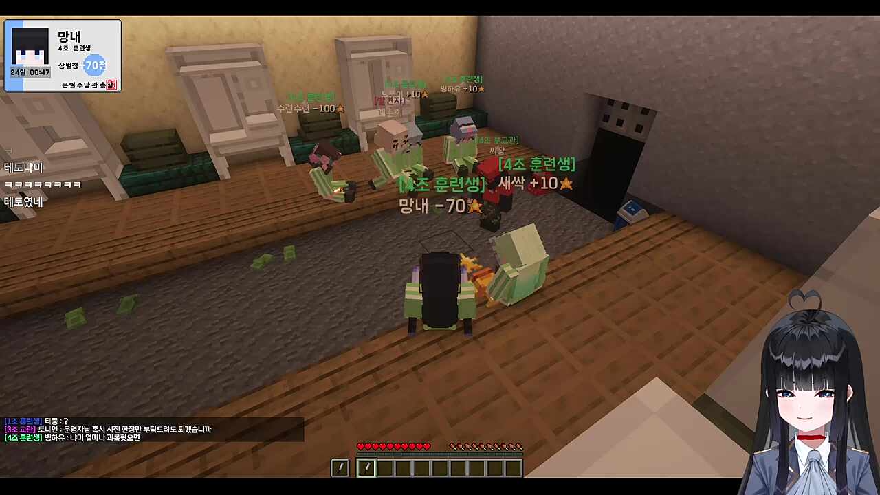 큰별수양관 롤링 페이퍼