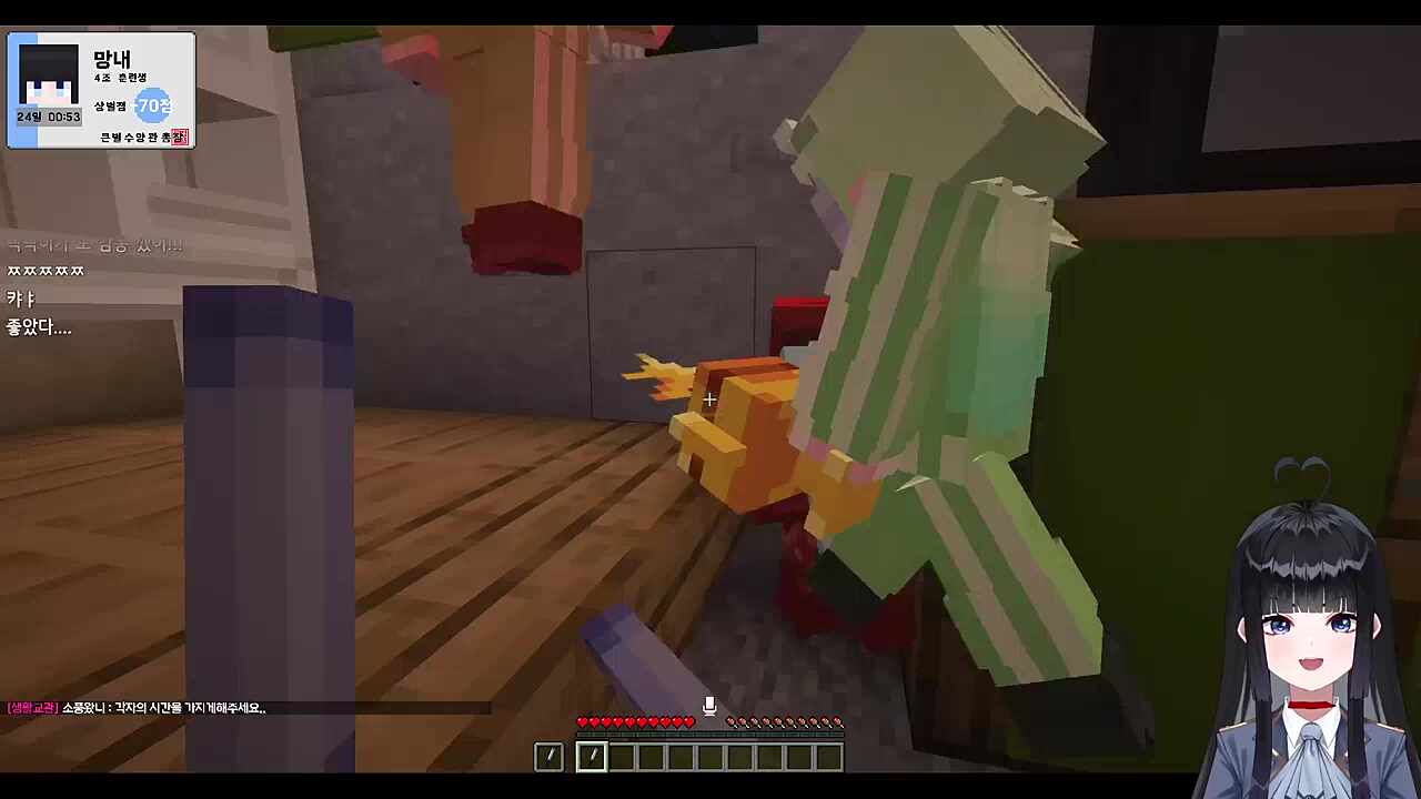 멍석말이 ㅋㅋㅋㅋ